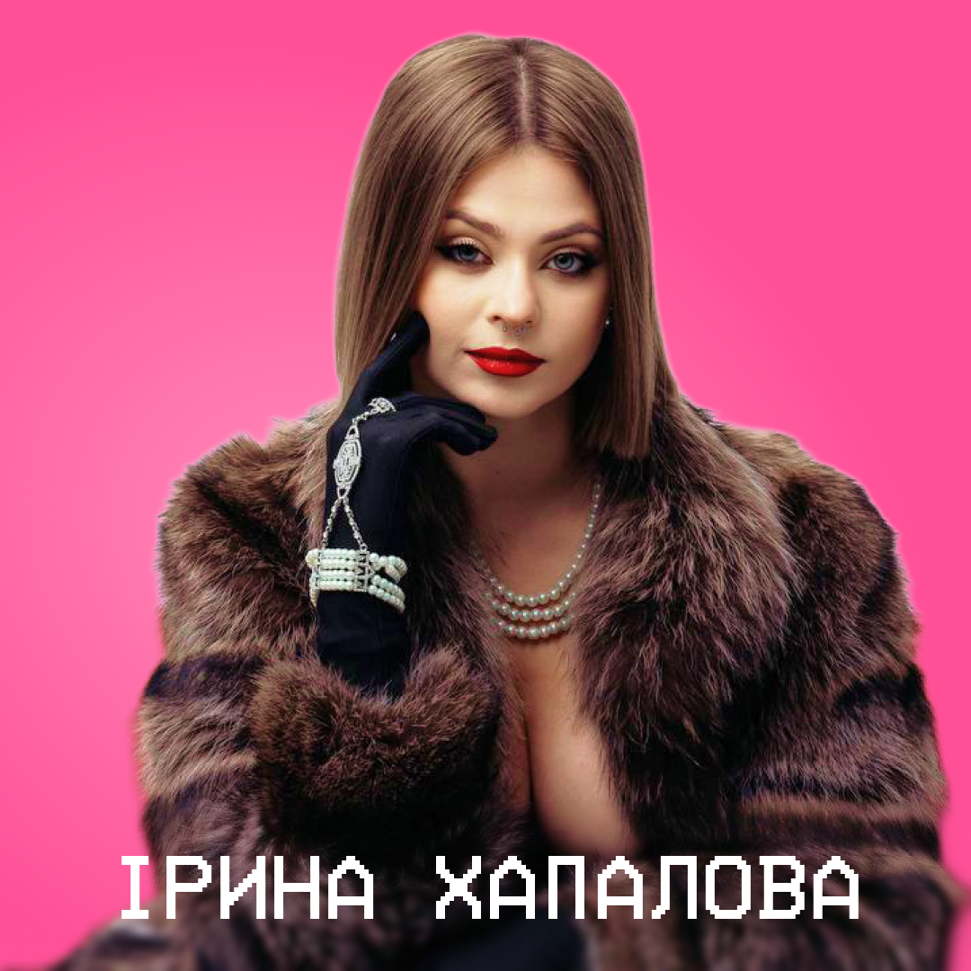 психолог сайт.png